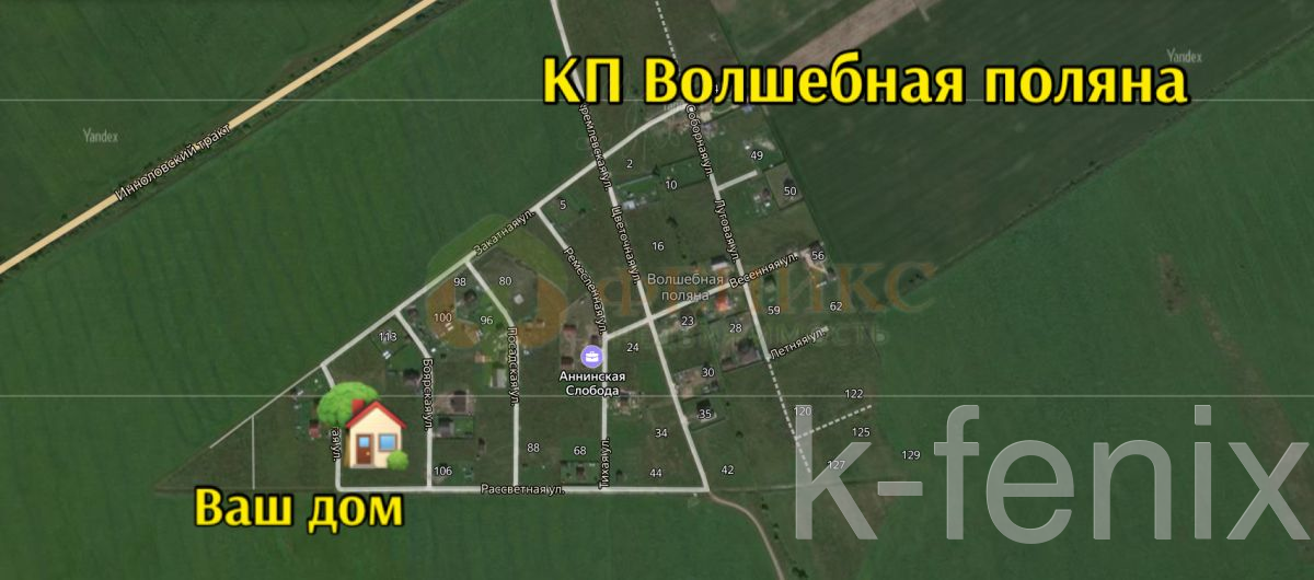дом 77 метров, участок 10 сот